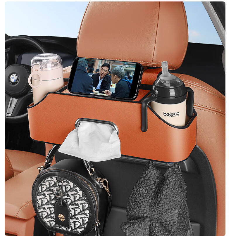 Cross-Border Hot-Selling Multifunctional Seat Back Storage Box Car Storage Box Hanging Bag Car Seat Back Storage Box In-Car