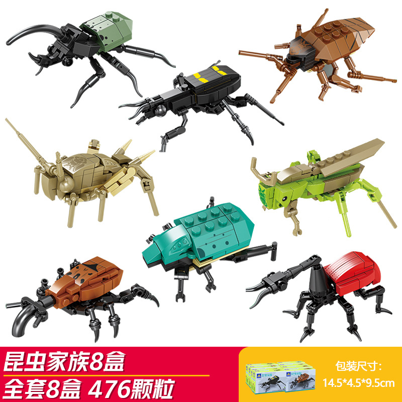 Kaizhi ビルディングブロック昆虫モデル男の子教育組立おもちゃ子供の動物パズルトンボカマキリ組立ギフト