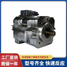 Linde�ֵ�Һѹ������HPR075-02L 0001 HPR105-02L 0001��ѹ������