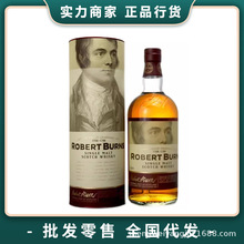 �����_������˹��һ��ѿ�K���m��ʿ��700mlӢ��ԭ�b�M�����