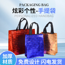 F؛ĤDol̳ǭhُbLOGO