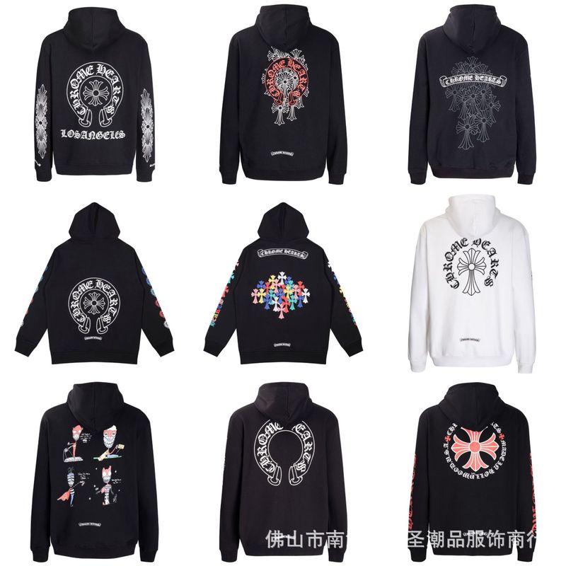 Foreign Trade Trendy Brand Chrome Heart Crocodile Terry Zipper Cardigan Hooded Sweatshirt Ready for Sale