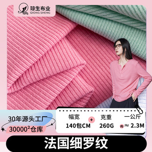 2x2�������_�y��260g������ܛ�ݼyt������2*2�ӗl���Ĵ��������