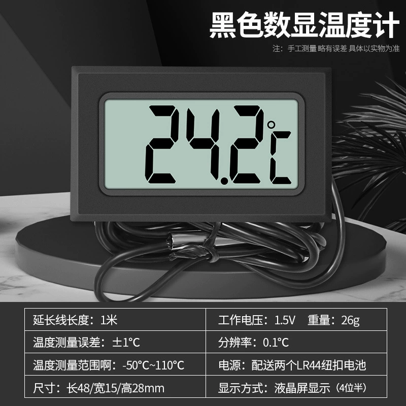 Thermomètre très précis, aquarium, capteur électronique, affichage LED