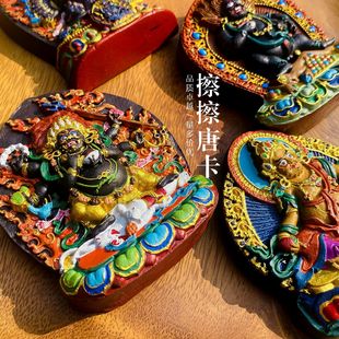 Three-Dimensional Rubbing Ornaments, Hand-Painted Thangka, Black God of Wealth Buddha Statue, Hand-Painted Mahakala Ornaments, Mahavairocana to Attract Wealth