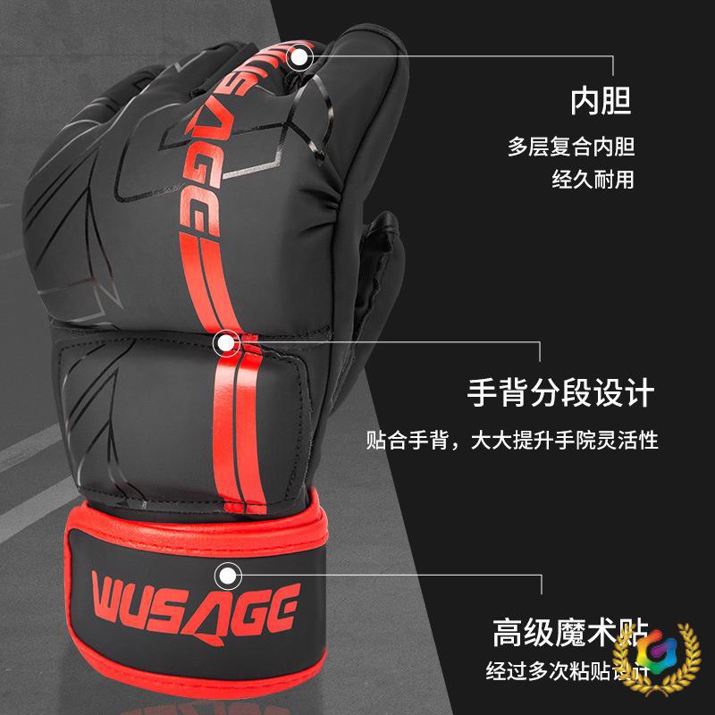 ✮ Cross-Border Mma Adult Half-Finger Fighting Gloves, Mixed Martial Arts Sanda Practical Training Five-Finger Punching Bag Gloves