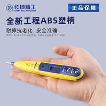 �L�Ǿ������@�y늹P��·�๦��늹����Ô��c�Б��ǽ��|ʽ��������