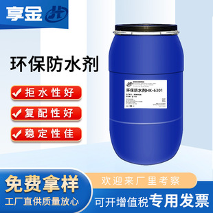 ����̼����ˮ���{�׿����������㼏��������ϴ����ˮ