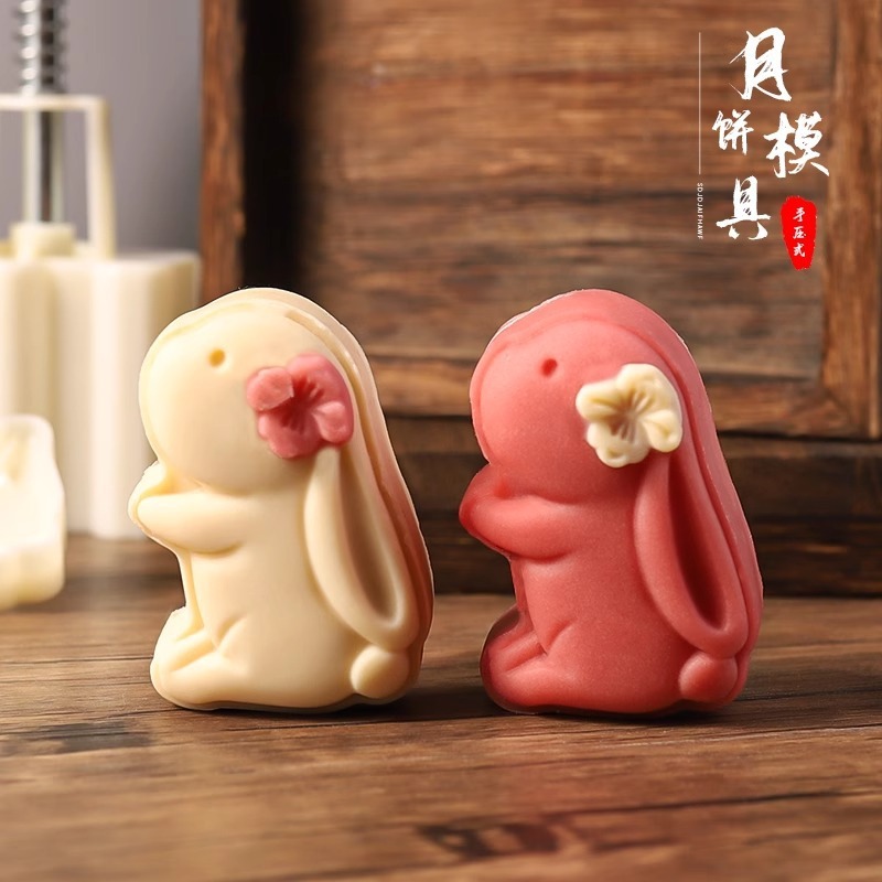 望月兔中秋月饼模具手压式家用卡通压花甜品糕点模食品级烘焙工具|undefined
