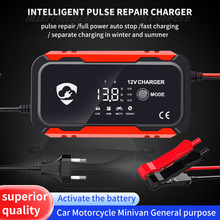 ��܇�ƿ���������ȫ�Ԅ�ͨ���ޏ���12vĦ��܇��늳س�늙C�羳