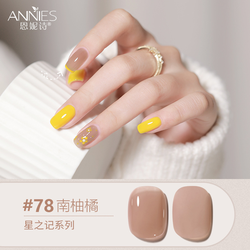 Enni Shixing nota 112 color traje grande Esmalte de Uñas pegamento 2023 Otoño e Invierno Nueva Planta de uñas fototerapia pegamento lote