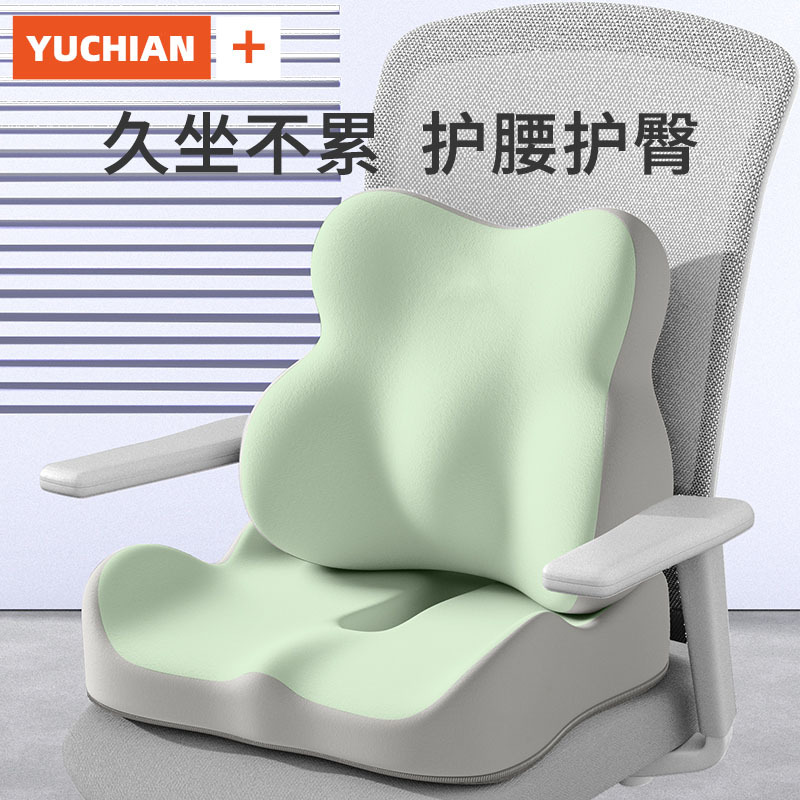 现货批发记忆棉坐垫新款透气汽车坐垫柔软屁股垫办公室久坐椅子垫