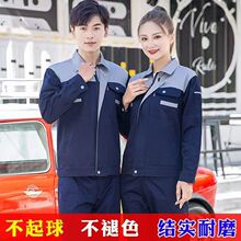 ���޴���ڱ���ĥ�������ļ�����܇�g�S�����b�μ��������޹���
