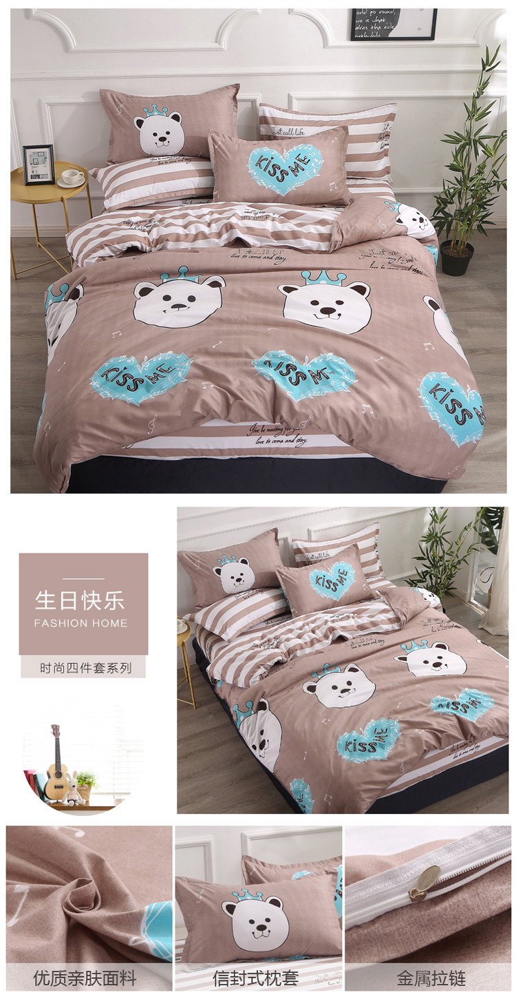 详情图(58).jpg