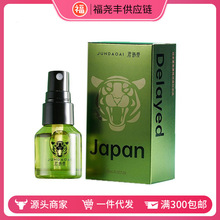 ���u����ʿ���ÿؕr����15ml����ľ�w�����t����������Ʒһ��؛Դ