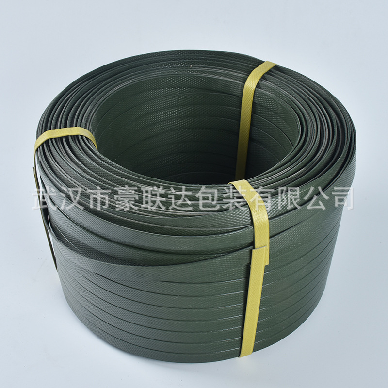 厂家批发手工pp打包带 手动打包 塑料打包带可做多色手工pp打包带