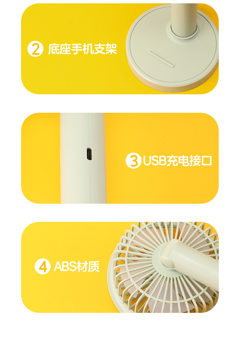 详情_12.jpg