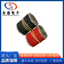 供应1332-26高温铁氟龙电子线3239 导线引线电机马达连接线材加工