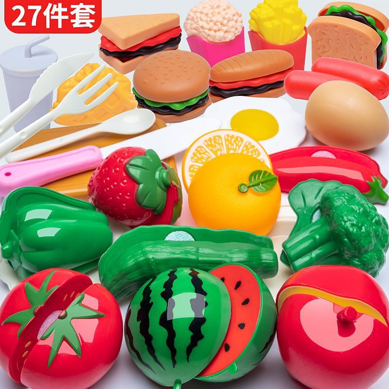 27-piece cutting music set