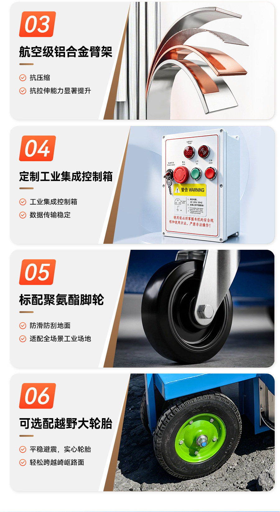 Lift Aluminum Alloy Light and Compact Indoor Climbing Vehicle Mobile Electric Hydraulic Automatic Aerial Platform Work Ladder