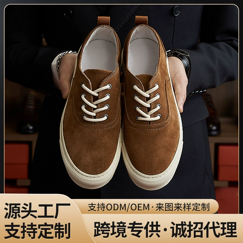 Японские дикие дышащие кроссовки мужские шнуровые повседневные холщовые туфли на открытом воздухе