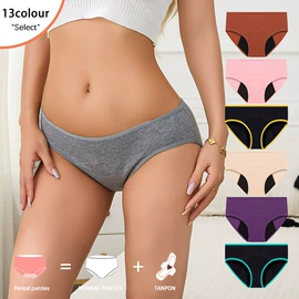 裹胸、抹胸;女士生理裤;女士大码内裤