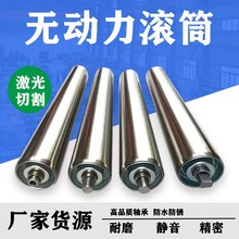 �����o�����LͲ ���z���P���݁�݆��\�o�����LͲ���͎��L݆