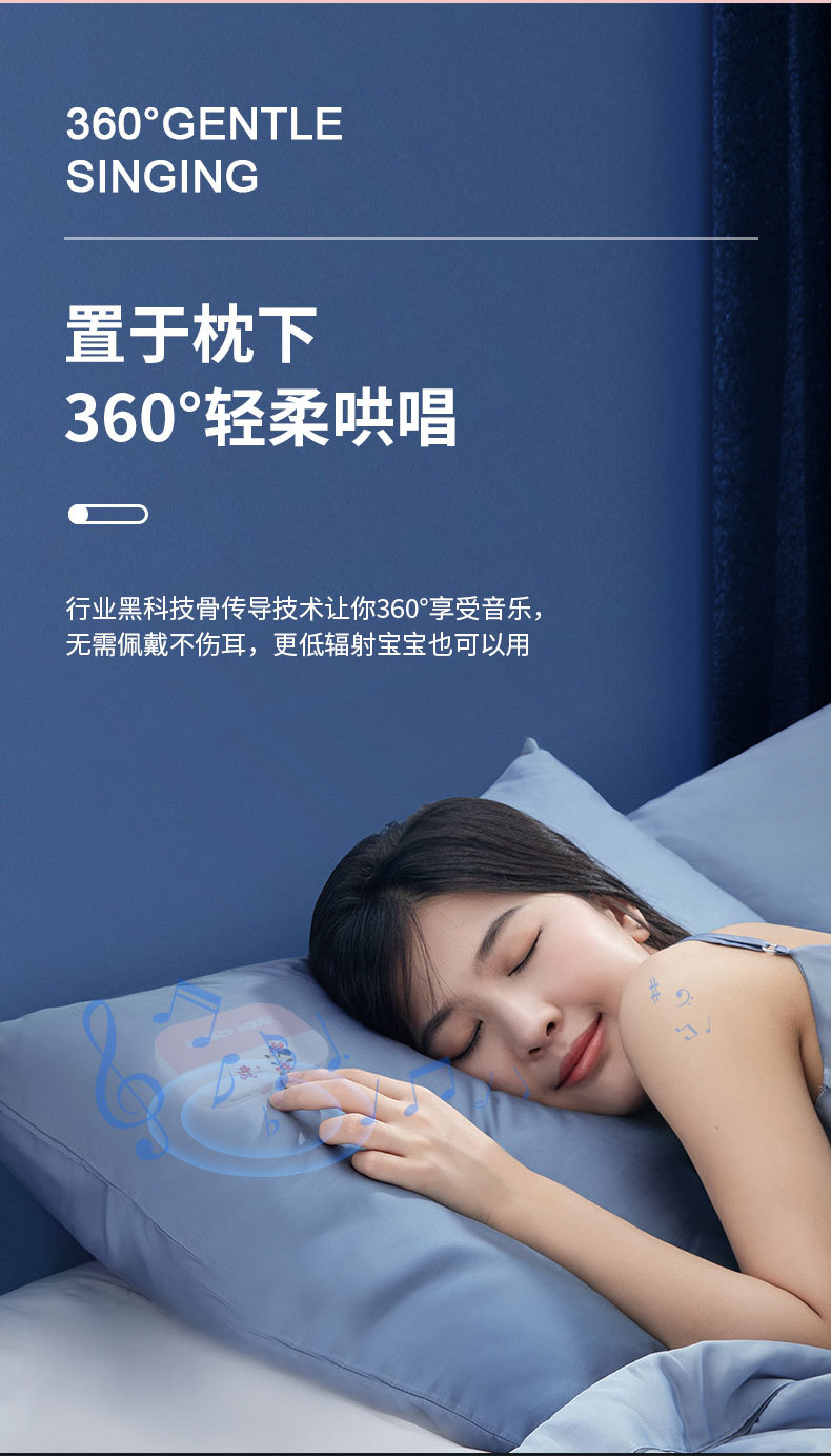 Cross-border new private mold bone conduction Bluetooth speaker, creative gift card insert, small speaker, white noise sleep device speaker pic 6