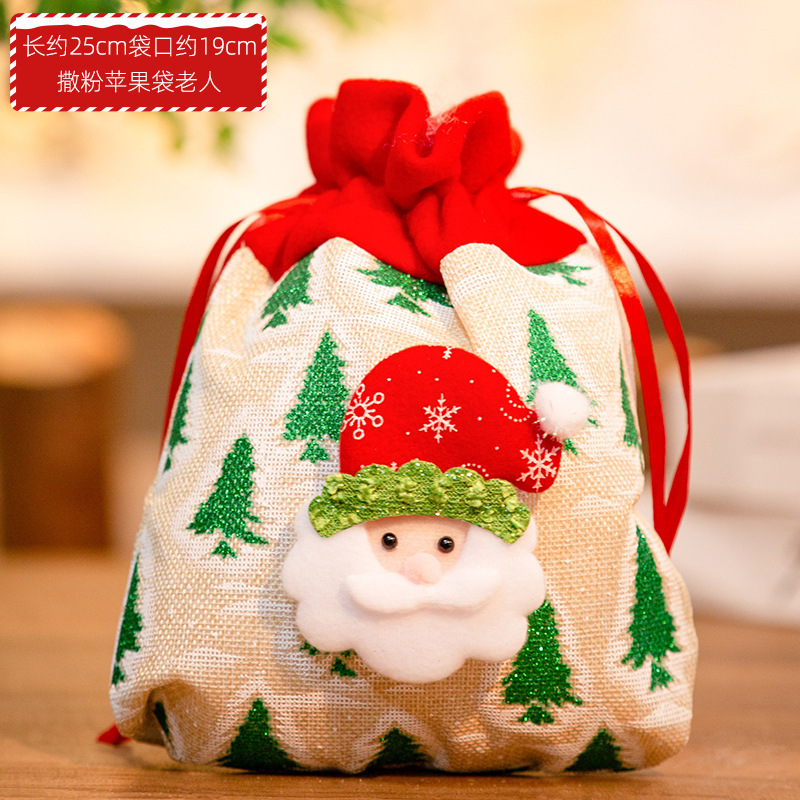 Caja de regalo de manzana de Navidad Nochebuena pequeña bolsa de regalo de tela cartón de dibujos animados caja de regalo de niños bolsa de regalo de manzana