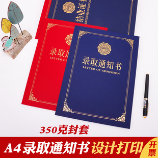 ���a�t�{ɫ�ȡ֪ͨ��a4���׼��L�s�u�C���׃��@���I�Y�I�C����Ƥ