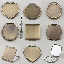 DIY��Ƭ�p���ۯB�ߙn���ٻ��yС�R���R����������R���S�����l