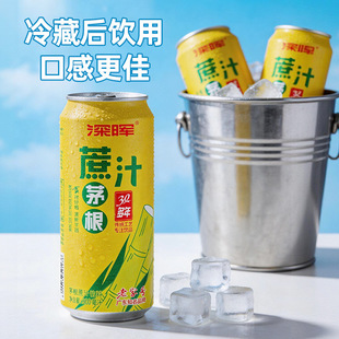 �é������֭���310ml���b�������½�����������é������ˮ