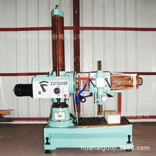 fu荴Z3732X8B  荹һwбדu荴