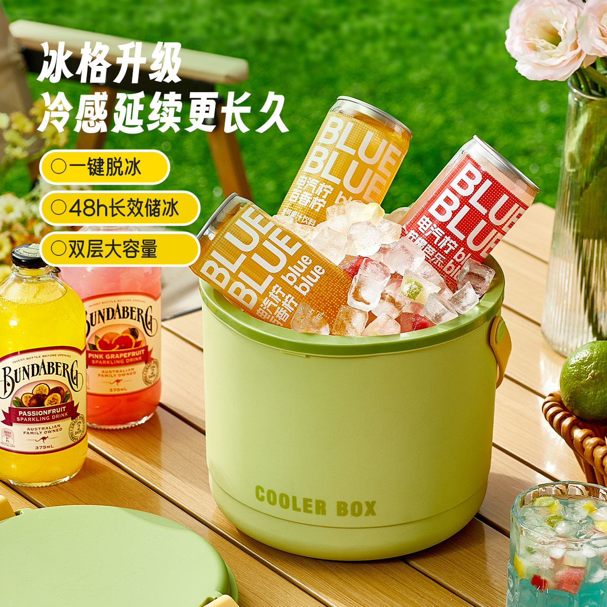 Cubo de hielo portátil de grado alimenticio Caja de almacenamiento de cubitos de hielo congelados para el hogar Molde para hacer hielo Picnic al aire libre Camping artefacto de aislamiento térmico