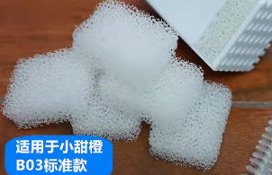 10 штук губки, подходят для стандартного стиля B03.