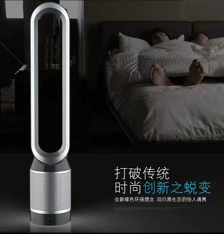 Bladeless Air Fan, 16–32 inch, Touch Control & Air Purifier Function, Multiple Plug Types
