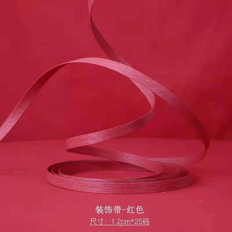 Milán víspera de Año Nuevo flor bendición cubo cinturón decorativo marco creativo imitación bambú forma floral arreglo floral diseño cinta papel