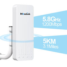 1200Mbps 5.8G 5ǧ��Wifi���c�o������Cpe�h���c���cWifi�o���W��