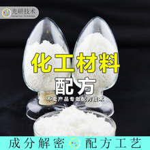 ˮ�ܱ������o�׹ܳɷֽ��ܾ���ϩ��|�o�׏ͺϹܾ��B�Ӽ��ɷַ���