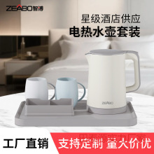 ZEABO�ǲ�0.8L늟�ˮ�ؾƵ��e�^���ß�ˮ����С�͹�Ԣ�ͷ���ˮ��