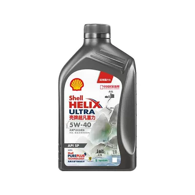 Guarantee, Gasoline Engine Oil