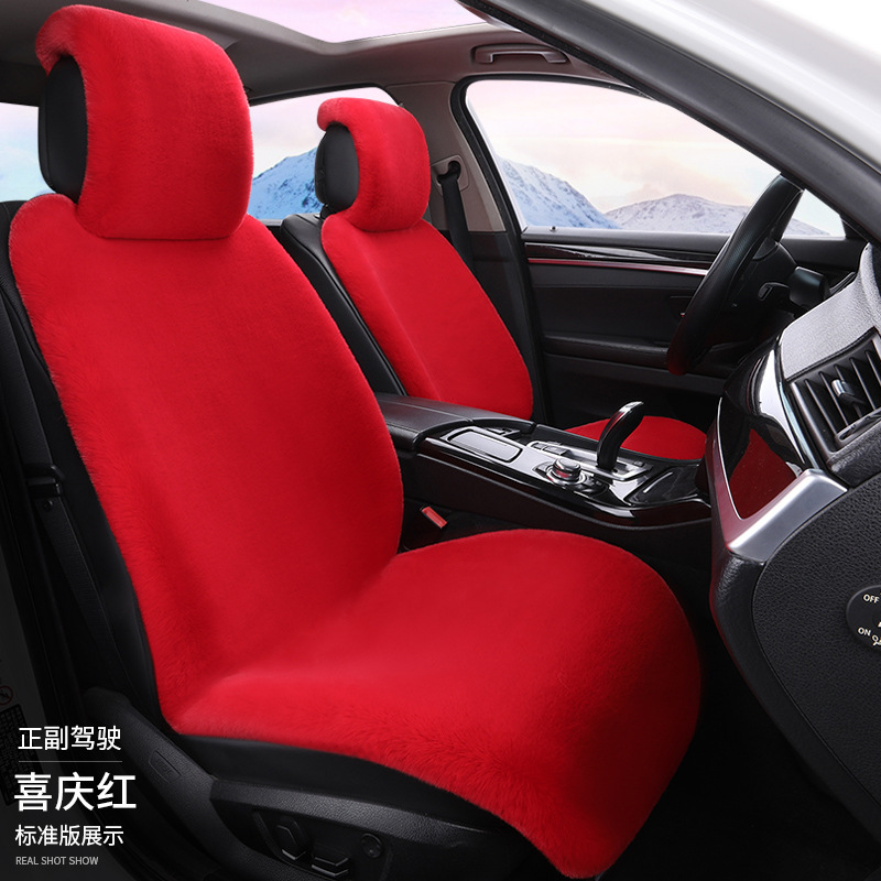 車用シートクッション 冬用 ウサギ毛皮風 小腰型 冬用 厚手 保温 毛皮クッション 汎用シートクッション シート 冬用 保温|undefined