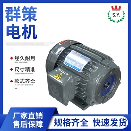 液压整机;液压缸;液压阀