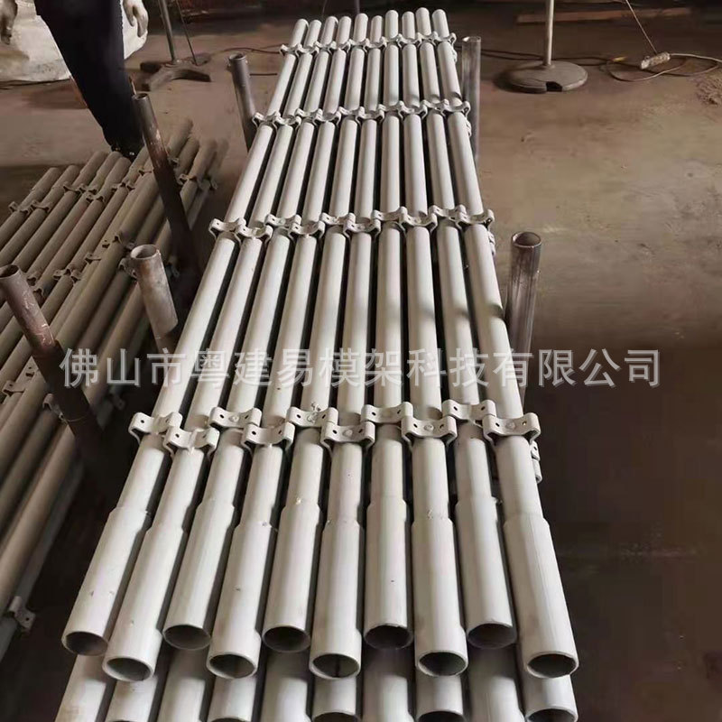 佛山厂家直供新型快搭脚手架 套扣钢管脚手架 喷漆套扣式脚手架