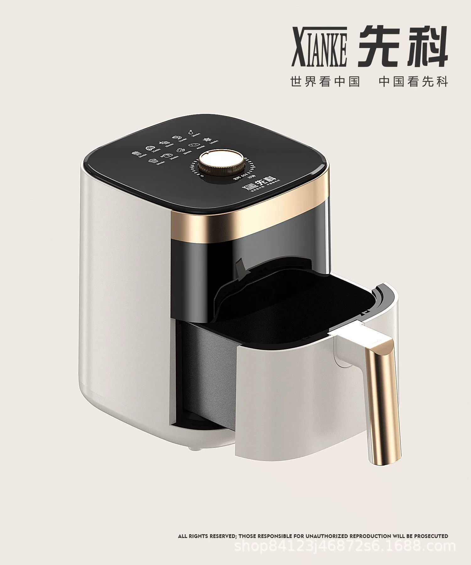 Электрическая фритюрница Sancai Xiaxin Home Visual, многофункциональная полностью автоматическая бездымная фритюрница