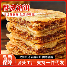 ��Ƥţ���W���Ƥ����������ʳ�����ك���Ͱ��Ʒ�ӟἴʳ