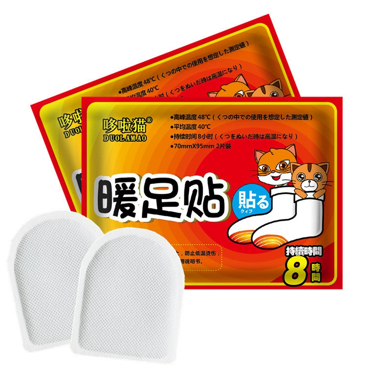 “Kangaroo”, children's warm stickers, sticker, insoles, wholesale