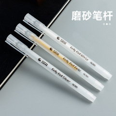STA7405/7005 art highlight pen gold, silver and white three-color large-capacity gel pen bullet highlight pen