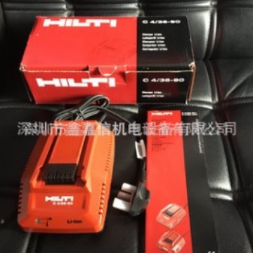 C4/36-90特价现货批发瑞士Hilti 喜利得220V/110V 充电器C4/36-90