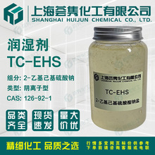 gwTC-EHS 2-һѻc} c KT-08